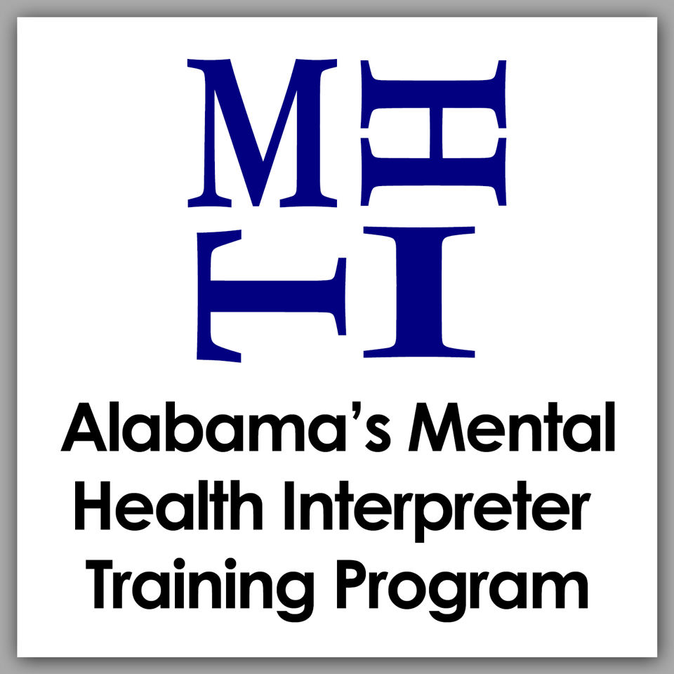 Alabama's Mental health Interpreter Training Program Button